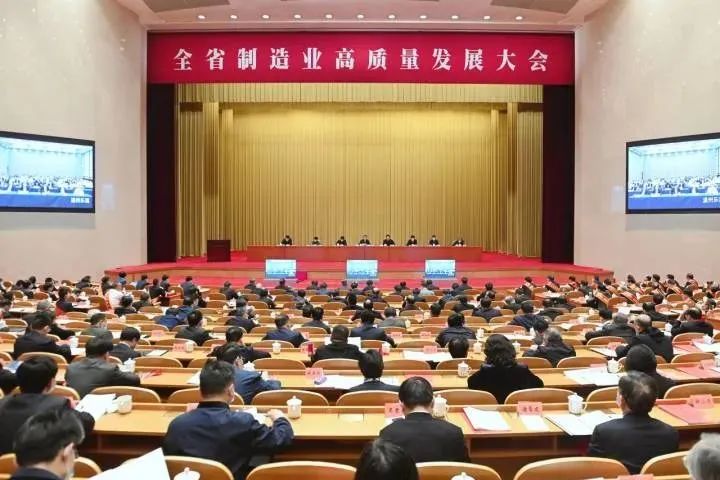 新發(fā)現(xiàn)機(jī)械榮登全省制造業(yè)高質(zhì)量光榮榜！