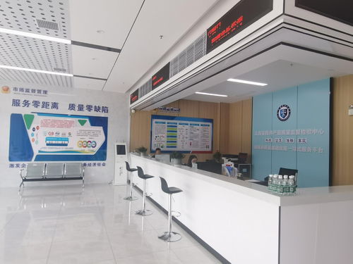 市場監管行風建設在行動 貼心服務前移，化解企業質量之憂
